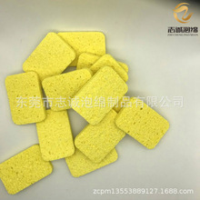 纖維素海棉 電極片木漿棉 .吸水木漿海綿空調冷卻風扇保濕海綿