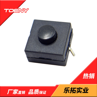 LED Flashlight Button switch Environmental temperature Key switch 12*12*9