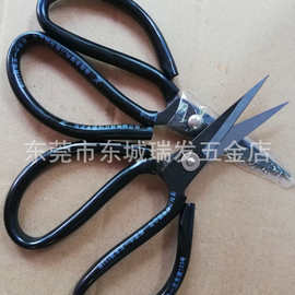 菜 刀王剪尖头剪刀弯嘴剪刀工业厨房家用皮革民用裁缝剪缝纫家用