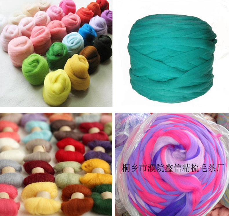 66s Wool Wool Felt Stamping Material Bag Handmade DIY Needle Felt Wet Felt Color Wool Felt 66s Wool Wool Felt Stamping Material Bag Handmade DIY Needle Felt Wet Felt Color Wool Felt