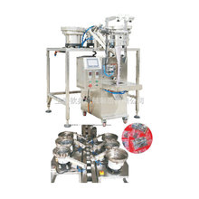 QD-60T3零固件全自动包装机 多功能五金螺丝称重封口包装机厂家