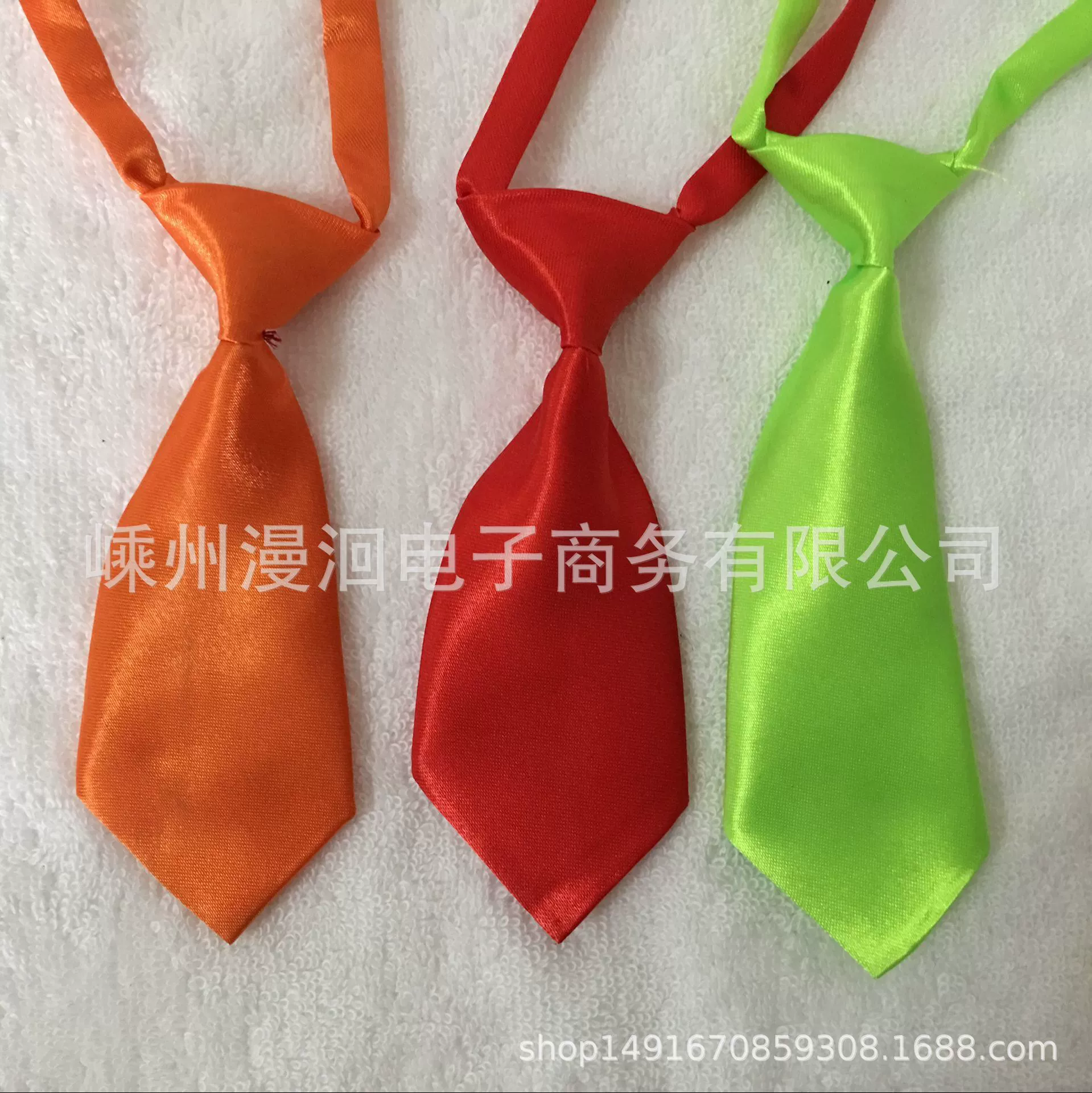 Adjustable tie, Amazon, Aliexpress