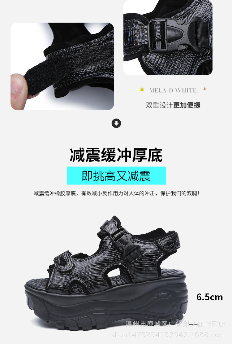 Chaussures été pour femme en Polyuréthane - Ref 3346147 Image 12