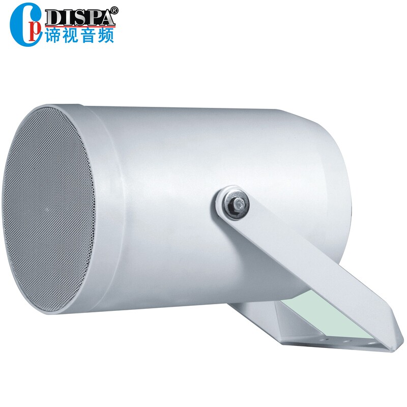 Network broadcasting system indoor and outdoor constant pressure directional loudspeaker speaker hoisting wall hanging bucket speaker 10W