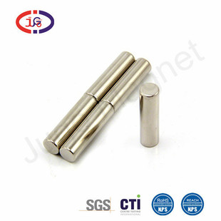 �V�|���F�S �S�F������ �A������Ƭ N45�������� ���b�ſ�