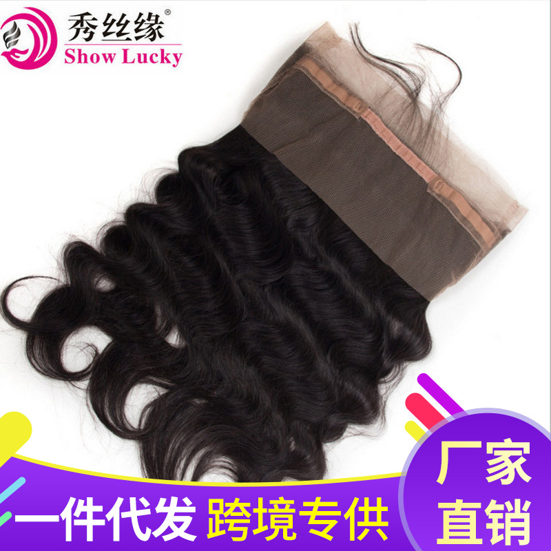 360 Brazilian human hair body wave closure lace front accessories wholesale