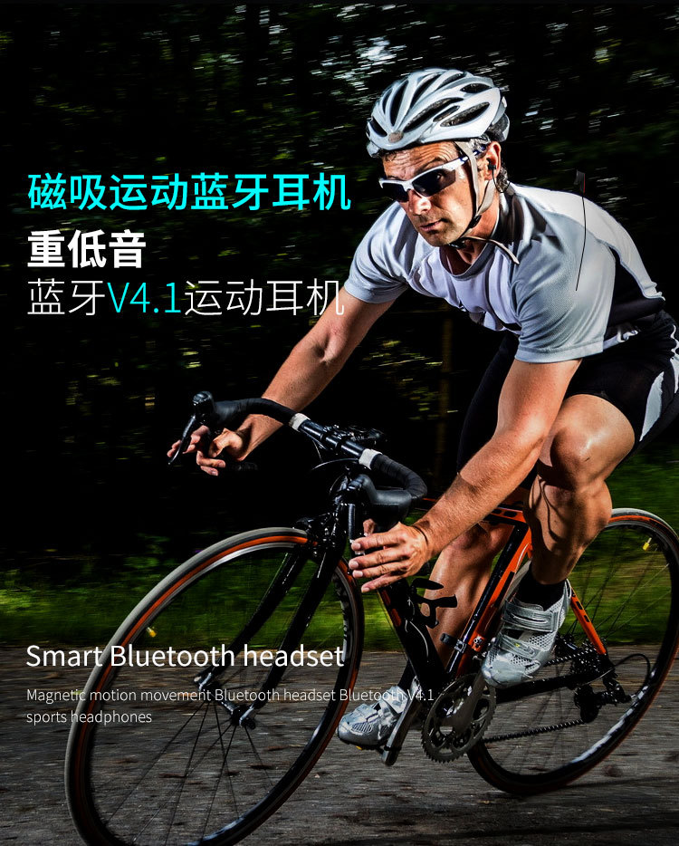 Casque bluetooth fonction appel - Ref 3378476 Image 14