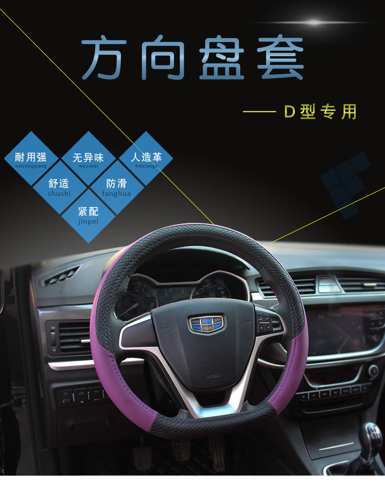 0帝豪D型_01.jpg
