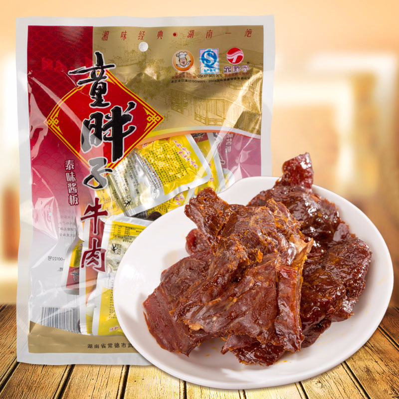 Hunan Changde specialty Fat Boy Spiced beef Air drying Shredded spicy snacks snack 148g