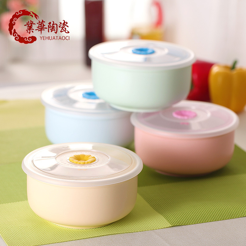 创意款色釉六寸陶瓷保鲜碗 哑光保鲜碗 陶瓷饭碗LOGO定制礼品批发