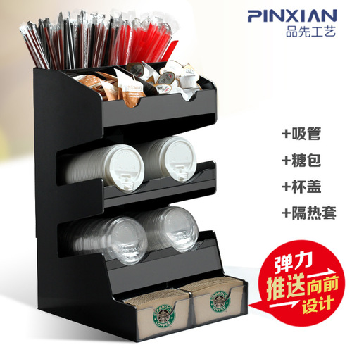Wholesale black acrylic cup holder, disposable paper cup holder storage rack, commercial coffee and milk tea shop bar