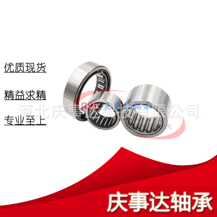 无内圈滚针轴承644907 内径35外径51高度32 变速箱齿轮箱滚柱轴承