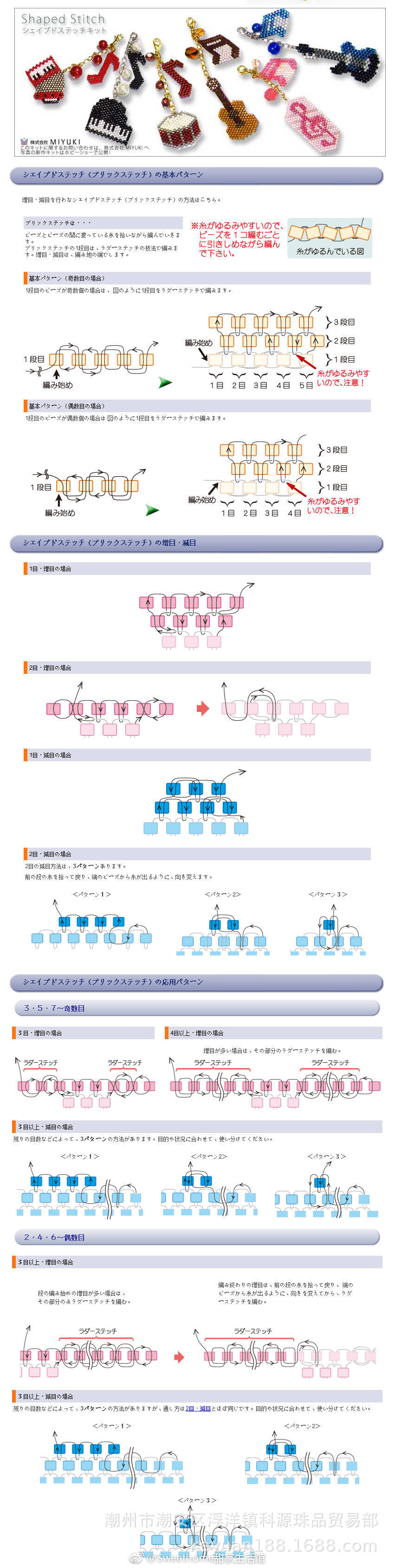 微信图片_20180917120030.jpg