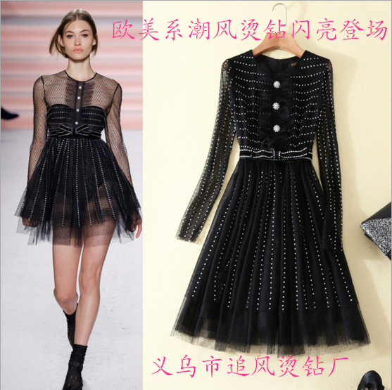 QQ图片20180708101421_副本