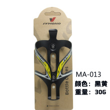 SVMONO��� �X�Ͻ�����ˮ�ؼ� ɽ�ع�·�ۯB܇����܇ˮ���� ���p