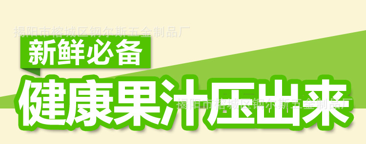 TB2YPS2mXXXXXXLXpXXXXXXXXXX_!!