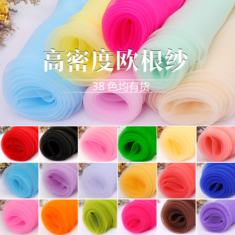 High-Density Organza Matte Gauze Transparent Fabric Soft Tulle for Puffy Skirts, Clothing, Wedding Dresses, Wedding Decorations, and Flower Wrapping Material High-Density Organza Matte Gauze Transparent Fabric Soft Tulle for Puffy Skirts, Clothing, Wedding Dresses, Wedding Decorations, and Flower Wrapping Material
