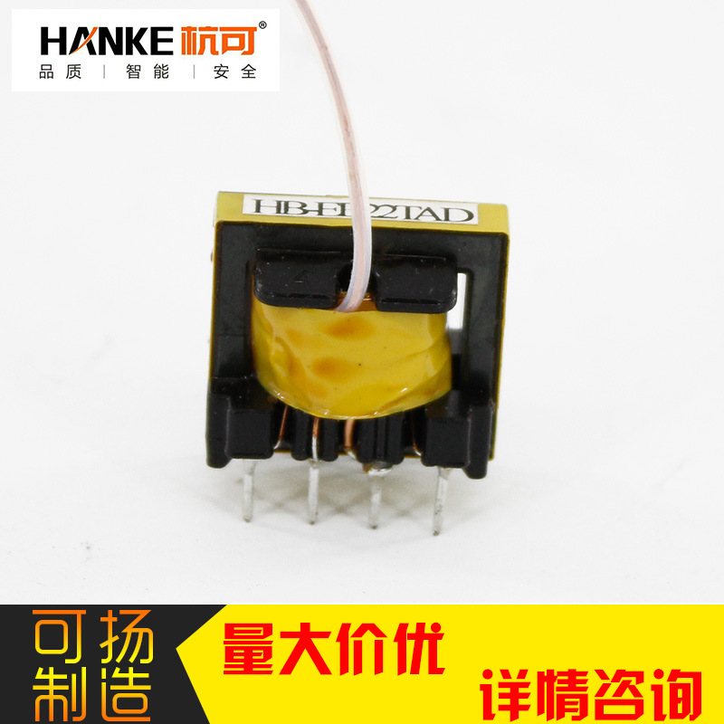 杭可 厂家批发 EI型针式券封闭式电源变压器KB-1000VA高品质