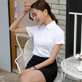 新款职业衬衫女短袖正装修身纯白色衬衣OL夏季工作服女士寸衫半袖