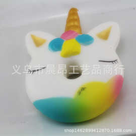 新款squishy仿真独角马甜甜圈 pu慢回弹减压玩具