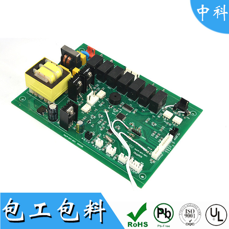实力厂家专业深圳东莞广东省承接SMT贴片代加工包工包料焊接