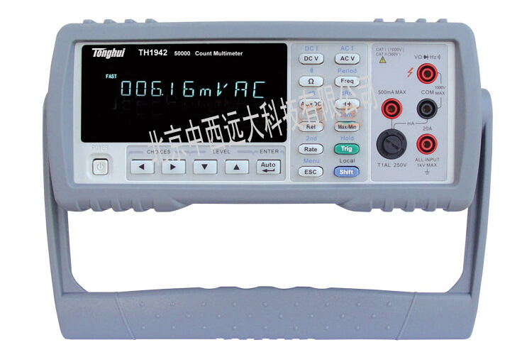 数字多用表(四位半) 型号:TH1942库号：M368208
