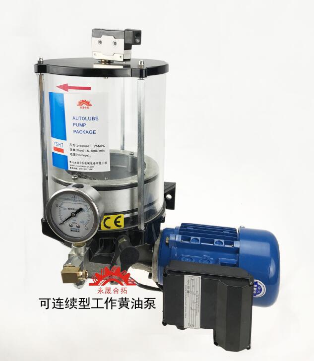 贝奇尔CS49447电动黄油泵 中铁局搅拌机 工程水泥机械厂  00-3#