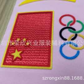 国旗标  中国国旗标   服装五星红旗 硅胶 旗帜烫标 配件商标