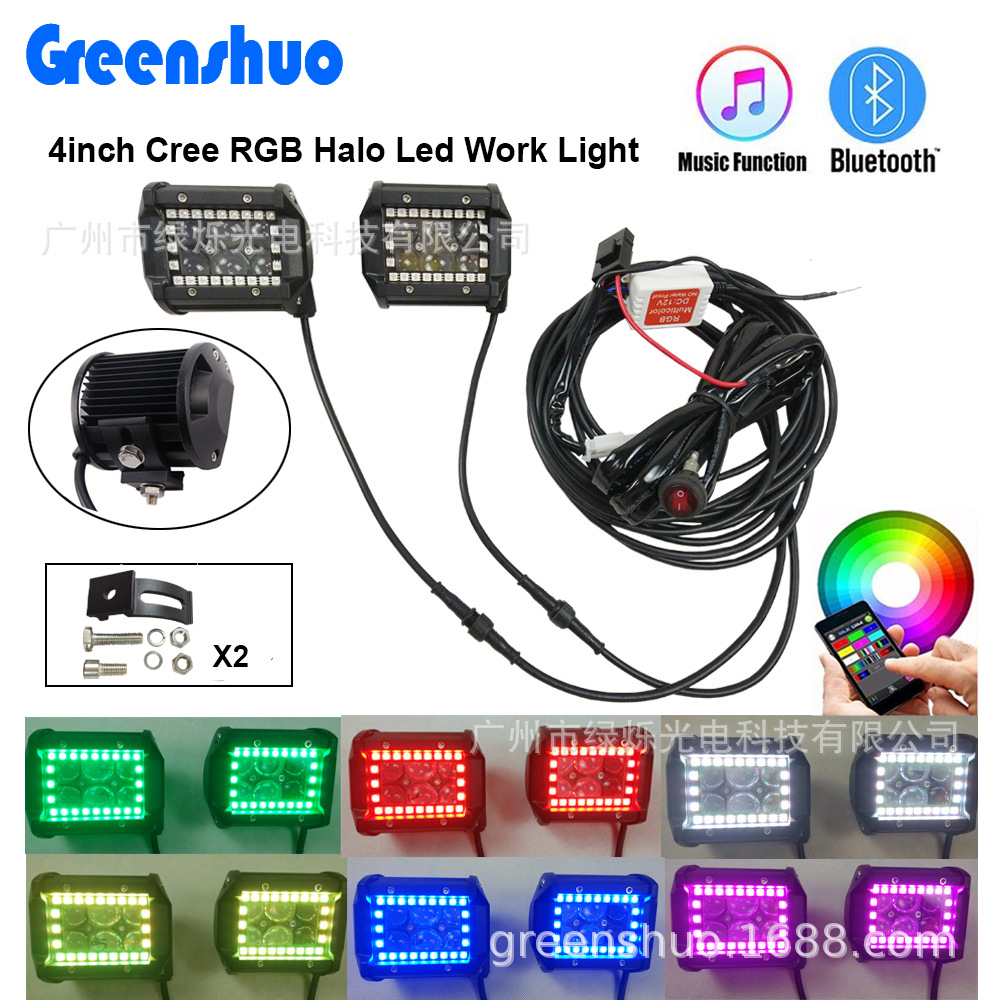 direct deal Led Angel eye Work Lights RGB angel Eye Car lights Colorful Discoloration Symphony Horse racing