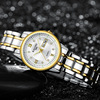 Fashionable watch, waterproof quartz steel belt, city style, Korean style