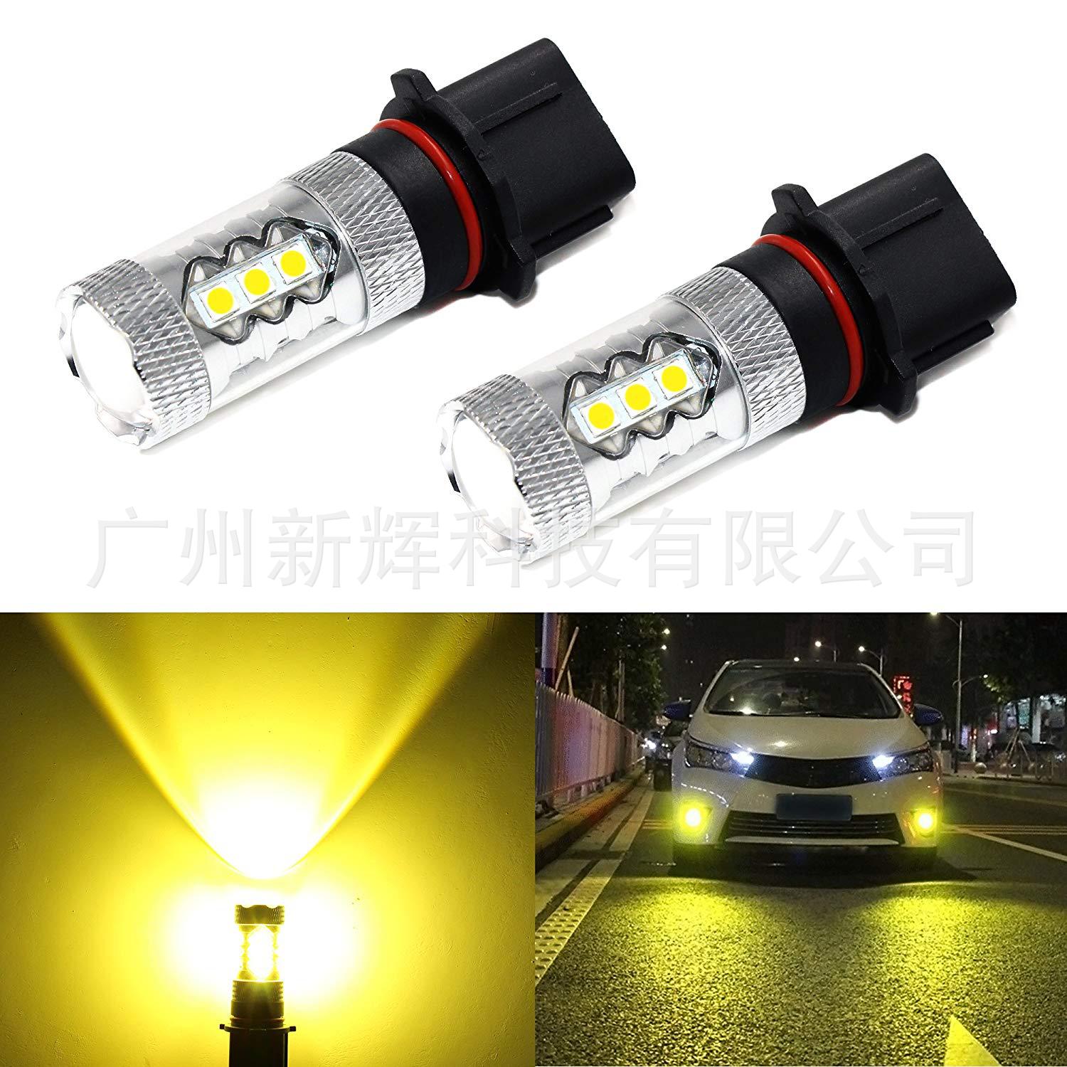 跨境 汽车LED雾灯 80W P13W 16LED PSX26W 黄金光 3000k 雾灯-阿里巴巴