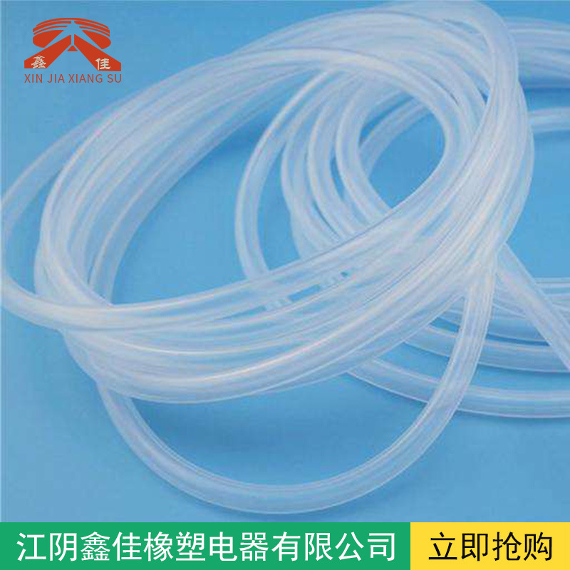 硅胶管厂家 专业批发 食品级硅橡胶管  硅胶管价格优惠