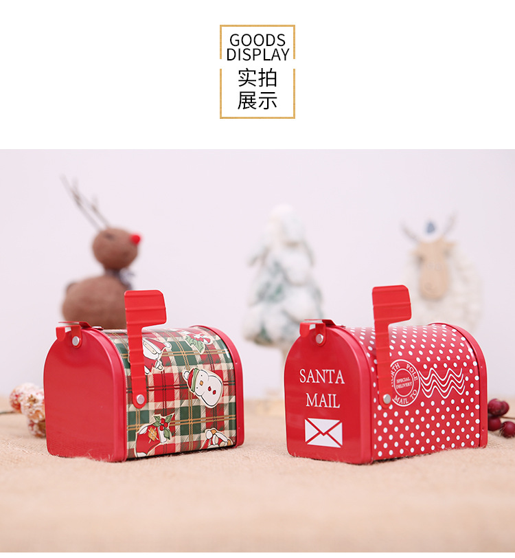 210g Weight Christmas Festival Christmas Decorations Tinplate Mailbox Box Wrought Iron Mailbox Can Children's Gift Cartoon Candy Box 3