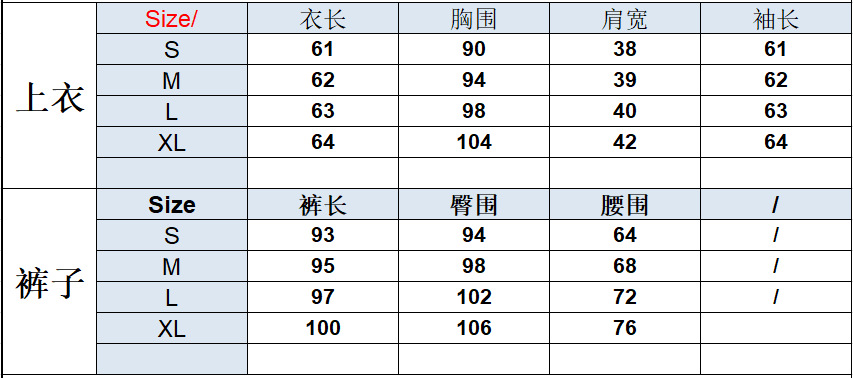 Costume femme en Mélange de coton - Ref 3334609 Image 6