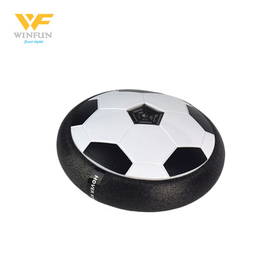 熱銷兒童體育玩具電動懸浮足球帶燈氣動旋轉室內互動玩具廠價直銷