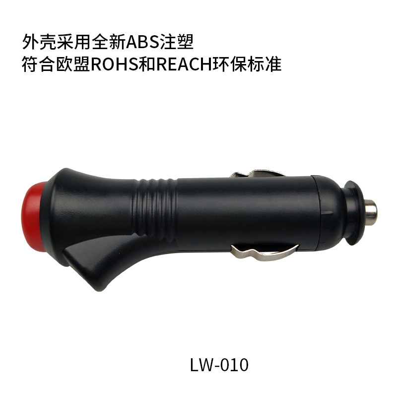lw-010主图2(白底).jpg