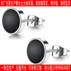 厂家直销欧美热销日韩版钛钢男女士耳钉哑铃圆形黑色个性耳环批发