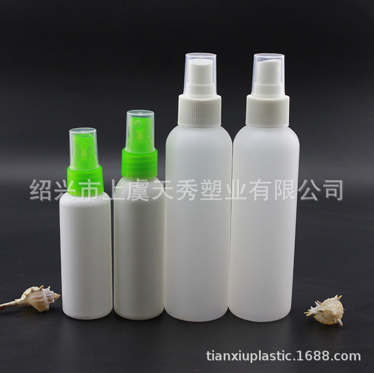 圆肩瓶 便捷式喷雾瓶 酒店清洁喷雾包装塑料瓶50ML60ML80ML150ML