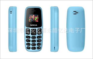 ���aBM105�֙C �{�����C��yʽ���ܴ���J8 MINI5130 3310�����֙C