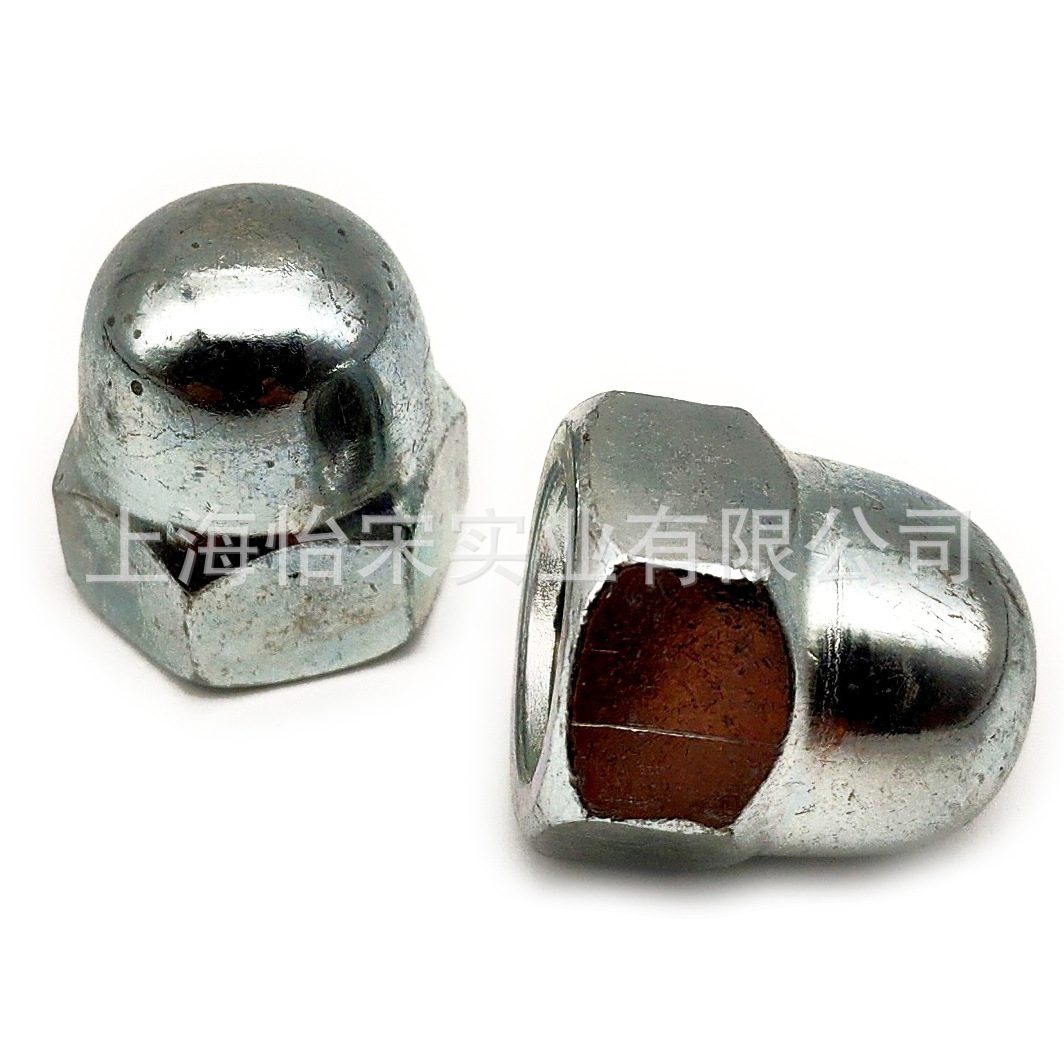 4级德标DIN1587M24蓝白锌镀锌六角盖型螺母盖母M24