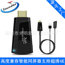 ֱ 5Gֻͬ2.4GͱHDMI  Anycast粥