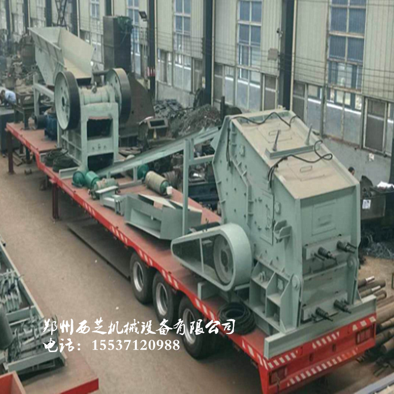 直销方箱移动破碎机 轮胎式移动破碎站 建筑垃圾移动破碎机