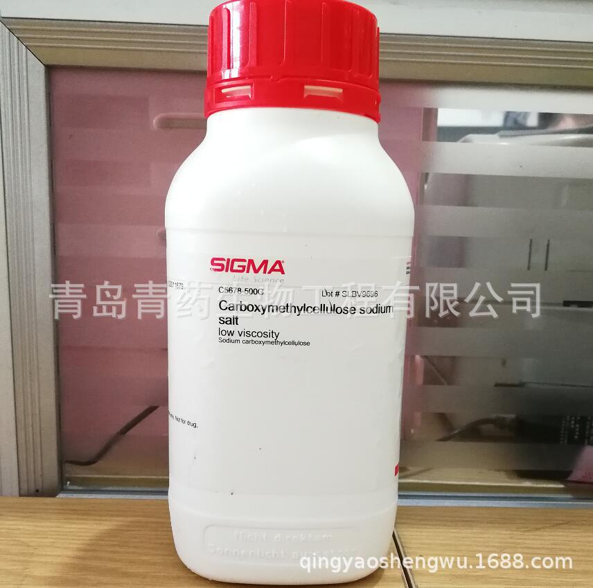 �ȼ׻���ά���� Sigma C5678-500G CAS:9004-32-4SIGMA����������