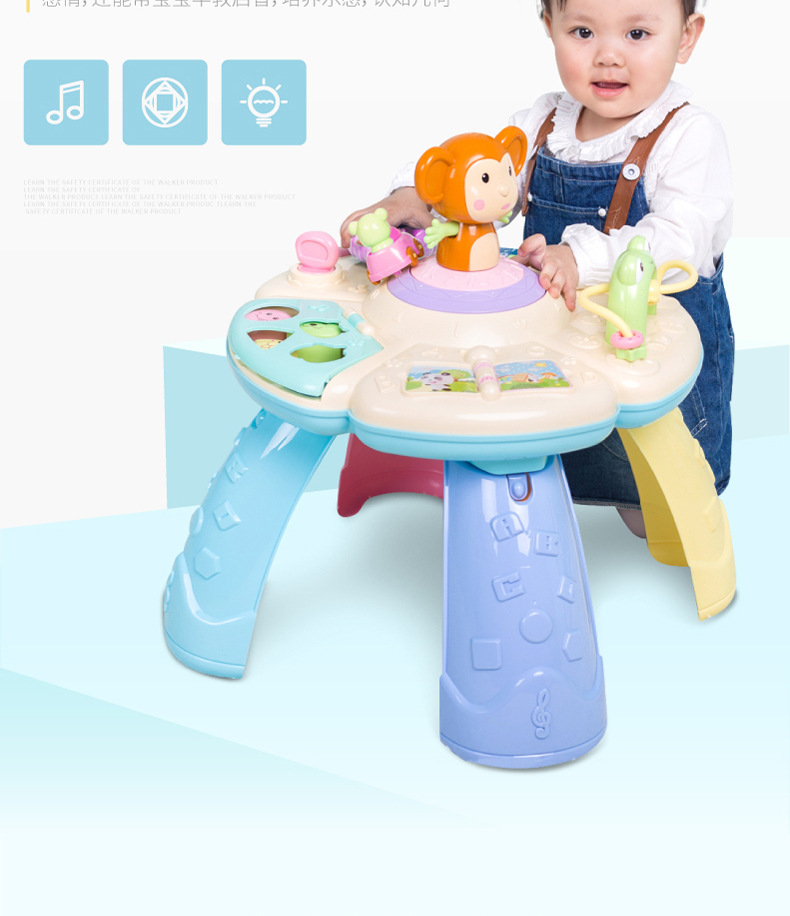 儿童学习桌婴儿多功能早教玩具台宝宝益智0-1-2-3岁游戏桌详情图13