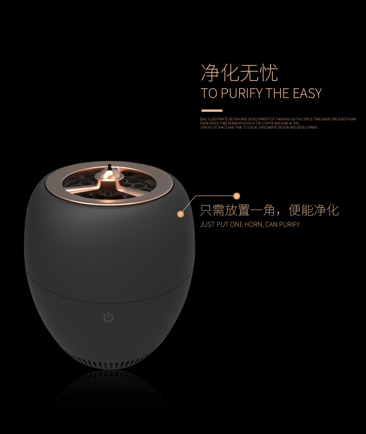 HQ净化器_08