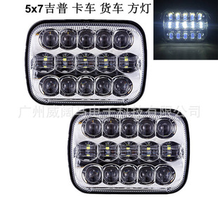 �¿� 5x7���� �m�ü���܇jeep���R�˿�܇؛܇ LED��܇���bǰ���