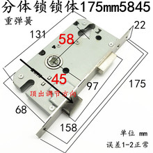 175mm ص5845ͷ 