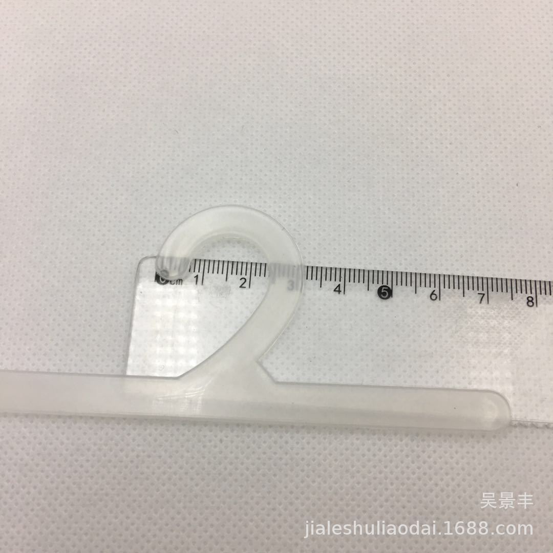 微信图片_20181003105630