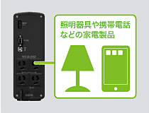 explain_878_800SW_sub