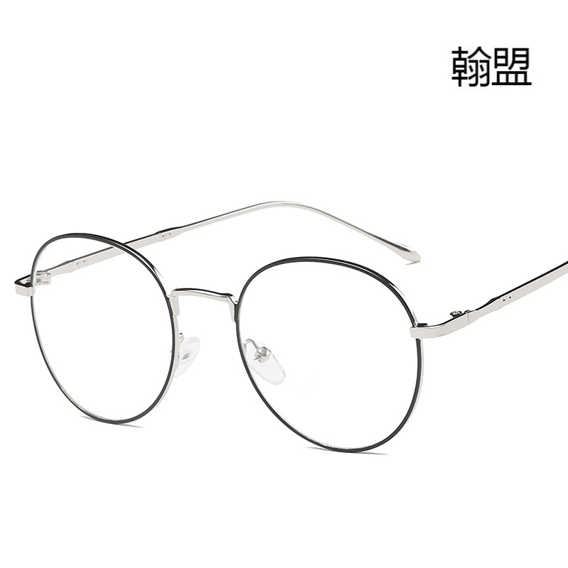 Silver painted black frame